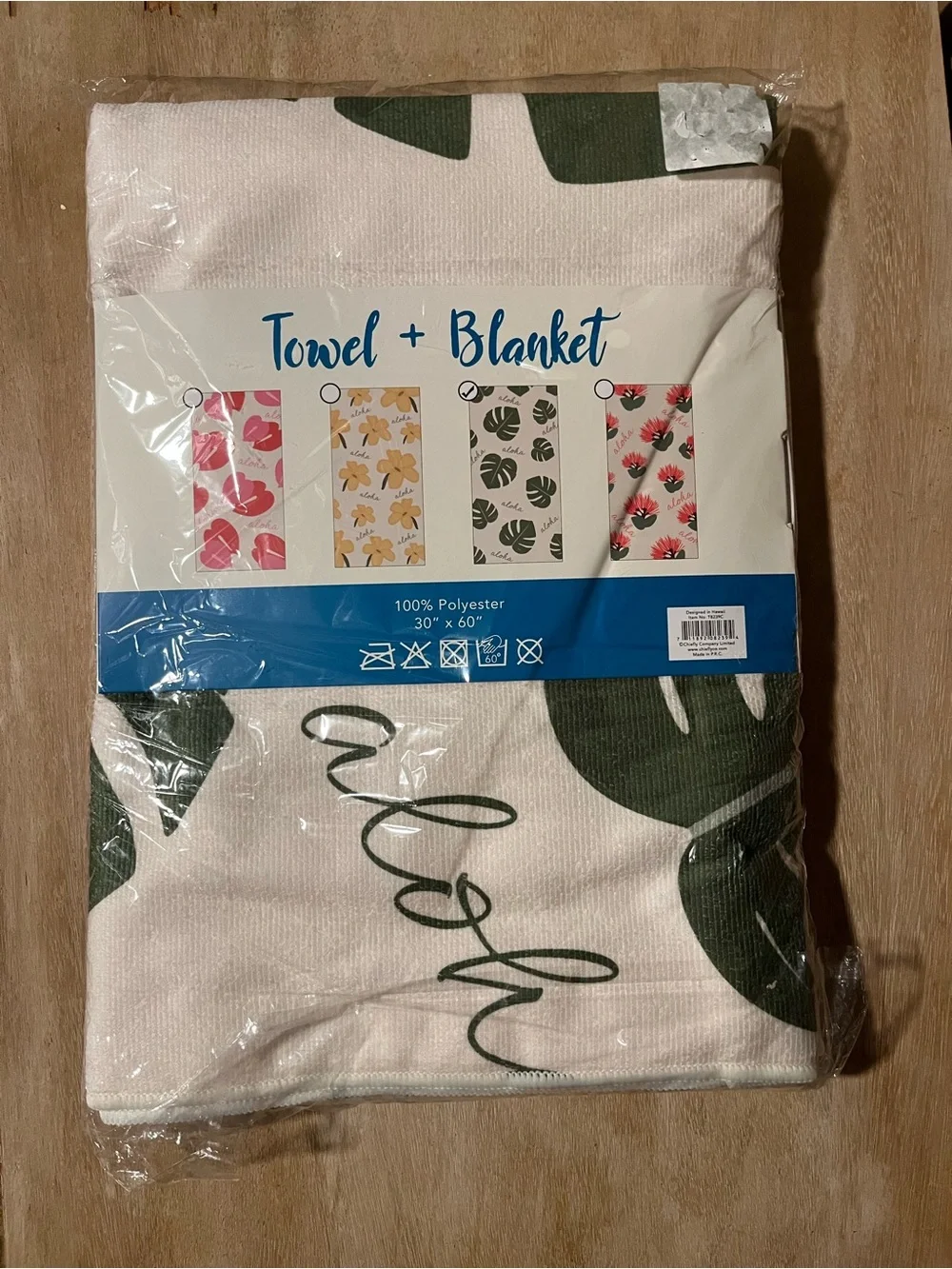 aloha Hawaii lightweight microfiber